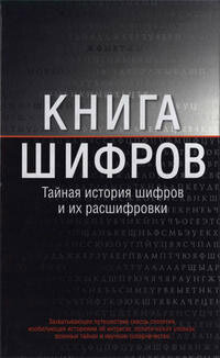 gashkov-books-01.jpg