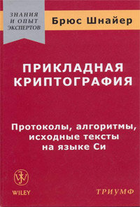 gashkov-books-03.jpg