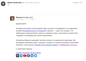 Снимок экрана 2020-10-07 в 23.26.56.png