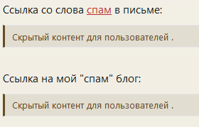 Снимок.PNG