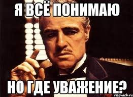 Без названия (26).jpeg