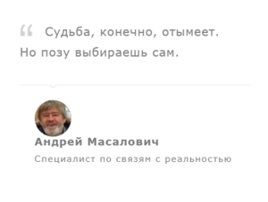 Без названия.png