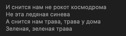 Снимок экрана 2021-10-03 в 23.44.38.png