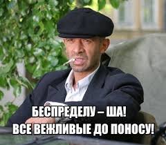 Без названия (3).jpeg