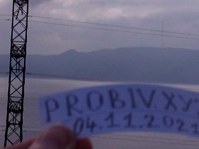 probiv.xyz4.jpg