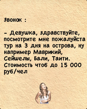 1701852380041.png