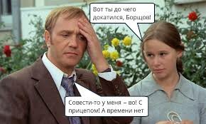 Без названия (38).jpeg