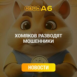  Сегодня 19.06.jpg