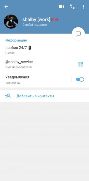 Screenshot_20240722-230548_Telegram.jpg