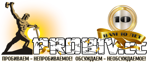 Logo1vnizy 4.png