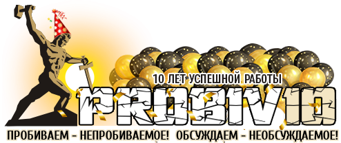 Logo1vnizy 10.png