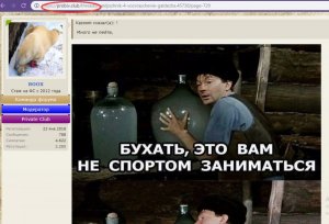 Безымянный.jpg