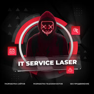 IT_Service_Laser