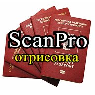 ScanPro